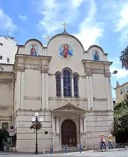 Église Saint-Nicolas-et-Sainte-Alexandra de Nice