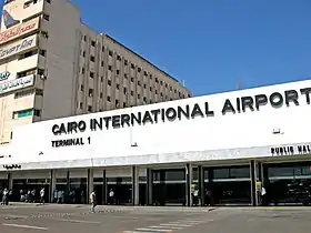 Aéroport international du Caire.