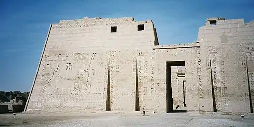 Premier pylône du temple funéraire de Ramsès III