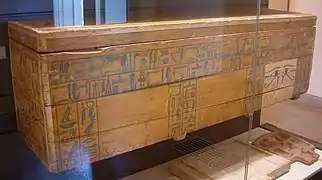 Sarcophage du chancelier Nakhti, prov. Assiout, XIIe dynastie, Notice du musée du Louvre