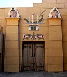Entrée principale du Grauman's Egyptian Theatre.