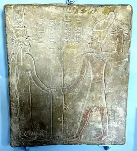 Représentation de Ptolémée II et Arsinoé II, temple de Tanis, British Museum.