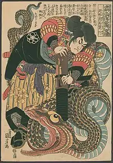 Jiraiya attaquant le serpent Orochimaru à l’aide d'un fusil. Estampe d’Utagawa Kuniyoshi