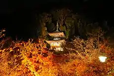 Image illustrative de l’article Eikan-dō Zenrin-ji