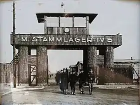 Eingang StaLag IVB.JPG