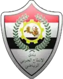 Logo du Al Entag Al Harby