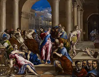 El Greco, Le Christ chasse les vendeurs du temple (vers 1570)