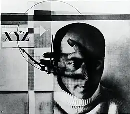 El Lissitzky1924