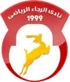 Logo du El Raja