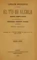 El tío de Alcalá (zarzuela, 1906).