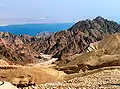 Montagnes près d'Eilat (désert du Néguev)