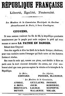Affiche signée par Coffard, maire du 11e arrondissement, pour l'élection des officiers de la garde nationale.