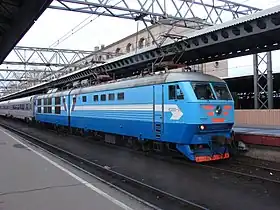 L'express Nevsky-Express à Saint-Pétersbourg