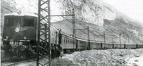 Premier essai d'une locomotive électrique PB 21-01 entre Khachouri et Gori, 1934.