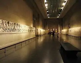 Salle no 18 : marbres du Parthénon, 447 av. J.-C.