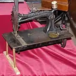 Machine à coudre Howe au Nähmaschinenmuseum de Sommerfeld (Allemagne).