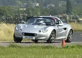 Lotus Elise