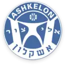 Logo du Ironi "Elitzur" Ashkelon