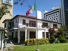 Ambassade à Quito.