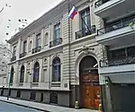 Ambassade à Buenos Aires.