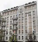 Ambassade à Kiev