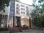 Ambassade à Kiev.