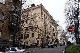 Ambassade à Kiev