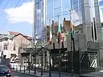 Ambassade à Sofia