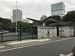 Ambassade à Tokyo.