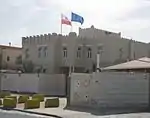 Ambassade à Doha.