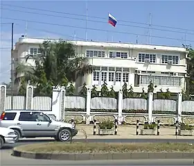 Ambassade à Dar es Salam.