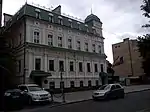 Ambassade à Kiev.