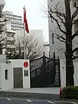Ambassade à Tokyo.