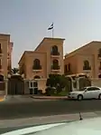 Ambassade à Abou Dabi