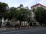 Ambassade à Kiev
