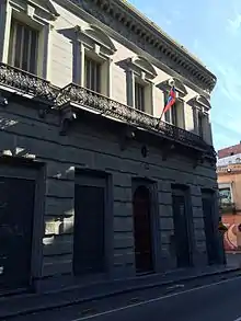 Ambassade à Montevideo