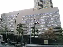 Ambassade à Tokyo