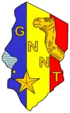 Image illustrative de l’article Garde nationale et nomade du Tchad