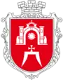 Blason de Lanivtsi