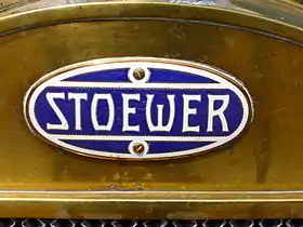 logo de Stoewer