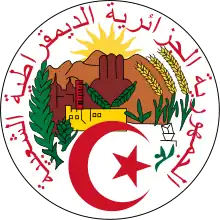 Armoiries de l'Algérie depuis 1976.