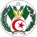 Emblème de l'Algérie entre 1971 à 1976.