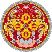 Emblème duBhoutan