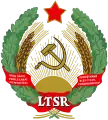 Armoiries de la RSS de Lituanie