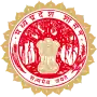 Blason de Madhya Pradesh