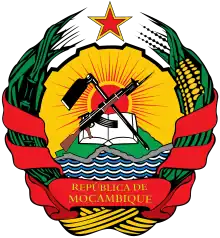 Image illustrative de l’article Président de la république du Mozambique