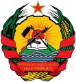 Armoiries du Mozambique de 1982 à 1990.