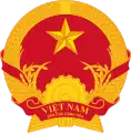 Emblème du Viêt Nam du Nord (1955–1976)