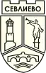 Blason de Sevlievo