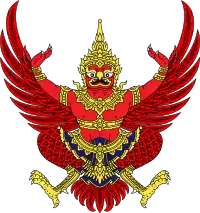Garuda en tant qu'emblème national de la Thaïlande